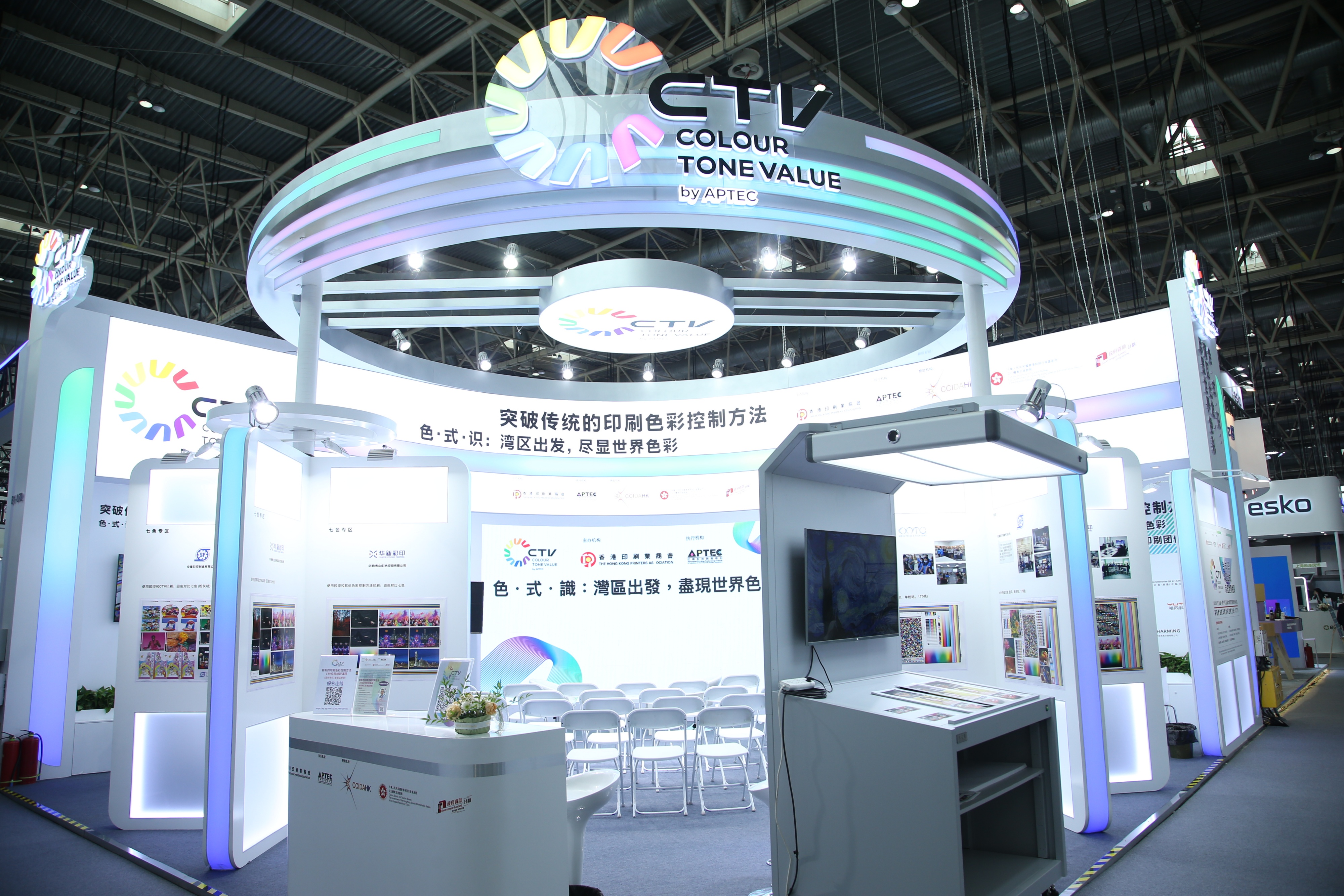 Booth design_AI8V4332-opq3643647842