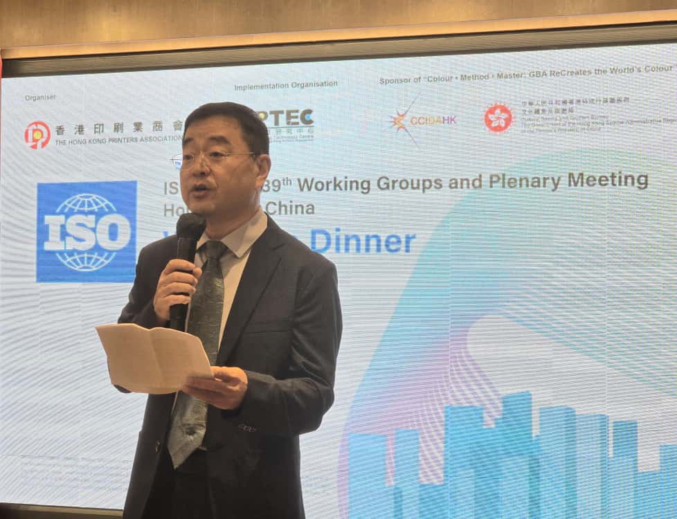 Welcome dinner_Mr Zhao