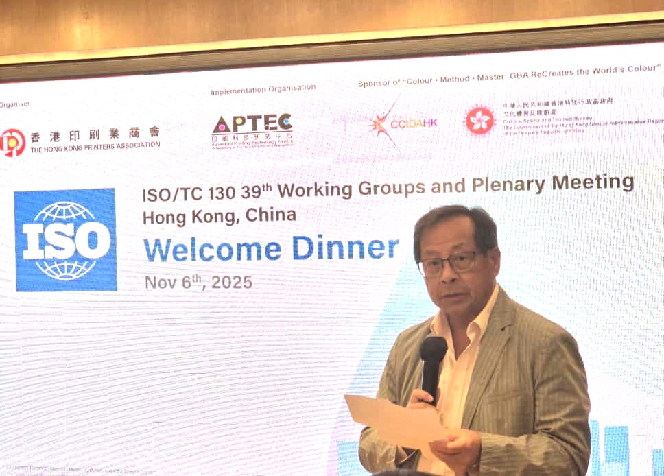 Welcome dinner_Percy